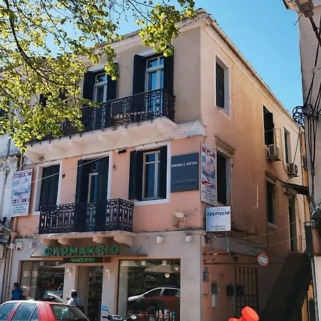 Διαμέρισμα Magnolia Urban Apartments, Corfu Town Corfu (city)