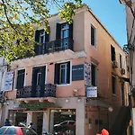 アパート Magnolia Urban Apartment, Corfu Town コルフ島
